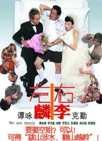91视频导航